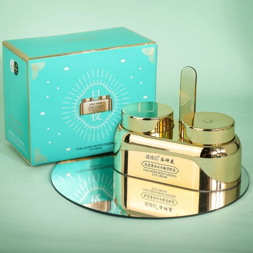 SabbaVie™ 40g Day Eye Cream Night Eye Cream Double Skin Care Reduce Dark Circles