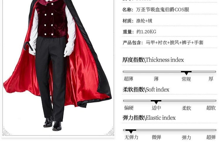 SabbaVie™ Vampire Halloween Costume – Classic Gothic Cape Set