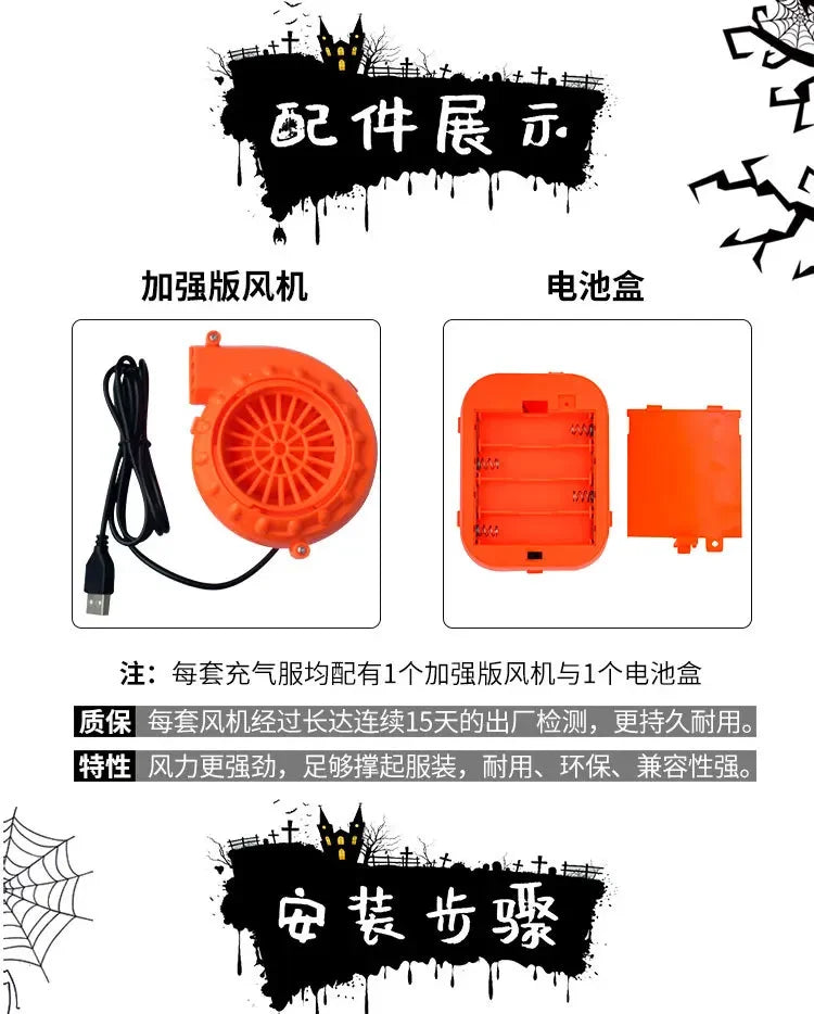 SabbaVie™ Inflatable Ghost Costume – Spooky Blow-Up Halloween Suit